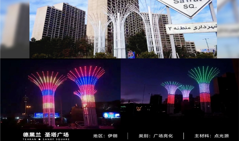 火狐体育在线下载：浙佳工艺请求休闲躺椅衔接件加工设备专利处理现有的休闲躺椅衔接件在进行焊接加工时焊接定位困难及构件之间对接困难且方法需求人工重复调整方位